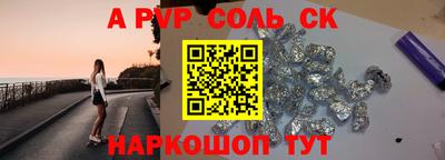 твердый Бугуруслан