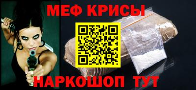 твердый Бугуруслан