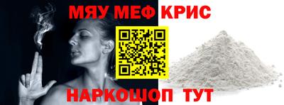 дживик Бузулук