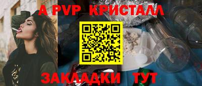 твердый Бугуруслан