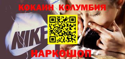 дживик Бузулук