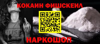 дживик Бузулук