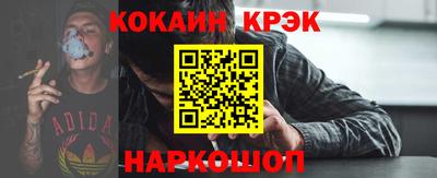 дживик Бузулук