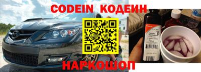 дживик Бузулук