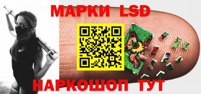 твердый Бугуруслан