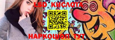 дживик Бузулук