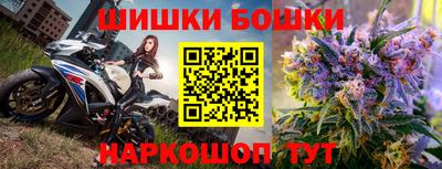 твердый Бугуруслан