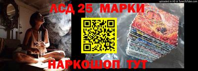 каннабис Будённовск