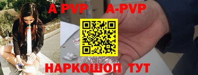 дживик Бузулук