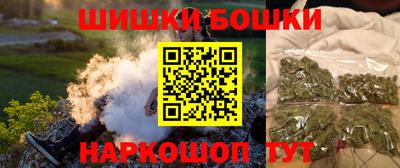 твердый Бугуруслан