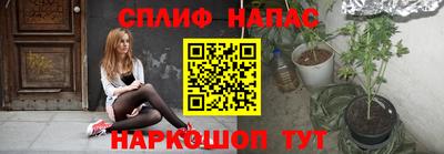 твердый Бугуруслан