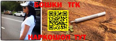дживик Бузулук