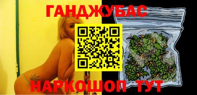 твердый Бугуруслан