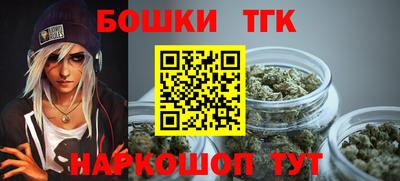 твердый Бугуруслан