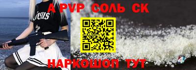 дживик Бузулук