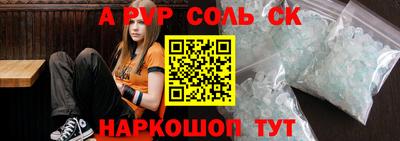 твердый Бугуруслан