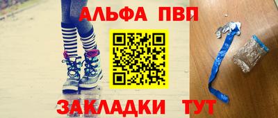 твердый Бугуруслан