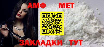 дживик Бузулук