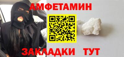 твердый Бугуруслан