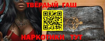 каннабис Будённовск