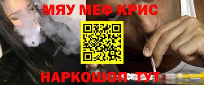 каннабис Будённовск